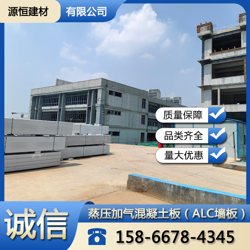 廠房防火墻特點(diǎn)